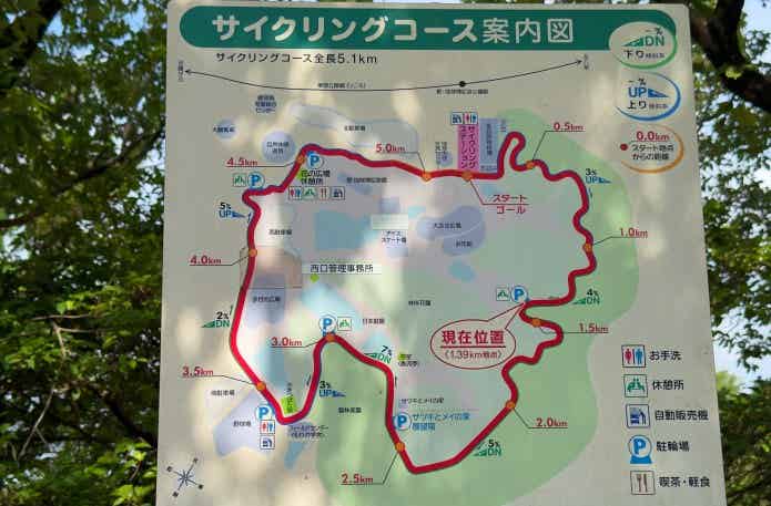 モリコロパークサイクリングコース案内図