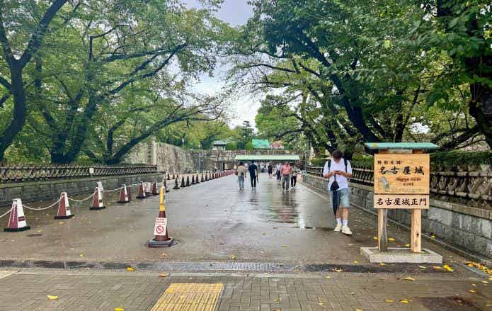 名古屋城正門