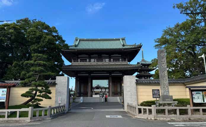 日泰寺山門