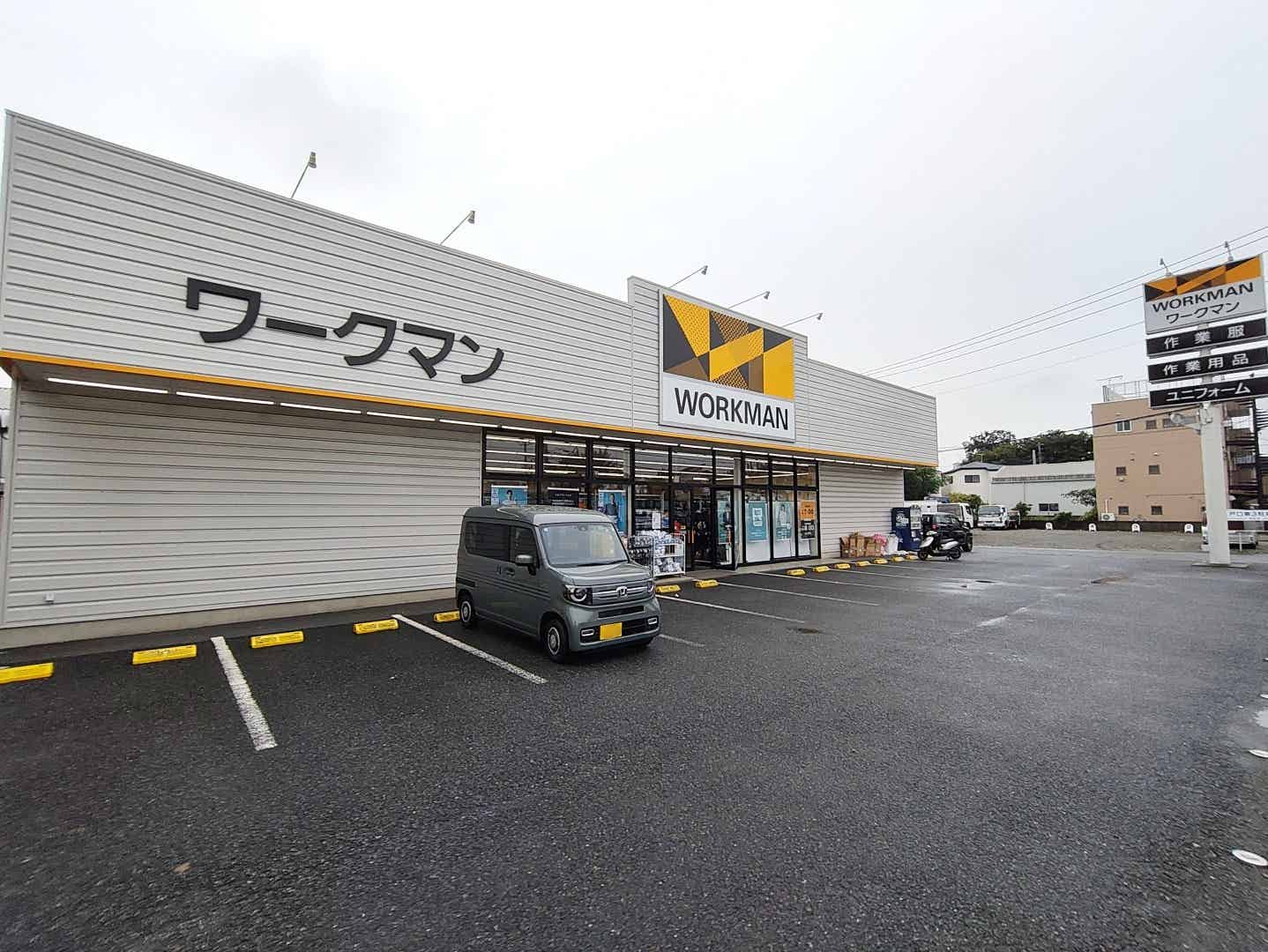 ワークマンの外観