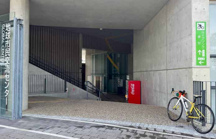 サイクリングセンター入り口