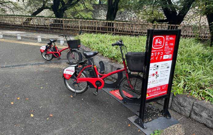 義直ゾーン横のサイクルポート