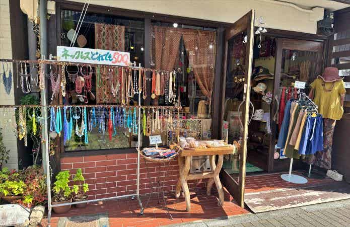 覚王山のエスニックショップ