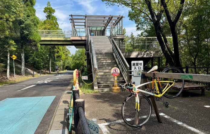 展望台駐輪場
