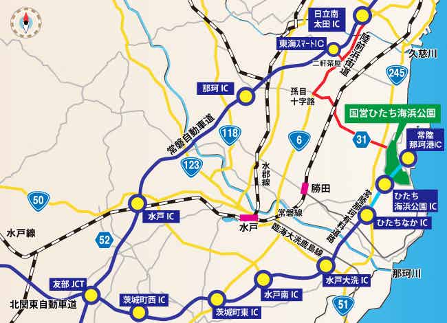ひたち海浜公園の車でのアクセスマップ