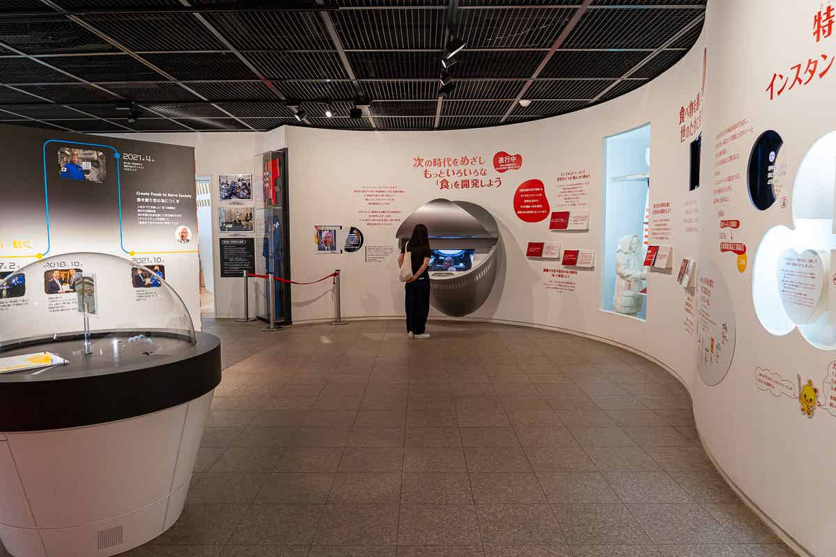 カップヌードルミュージアム 大阪池田の館内展示