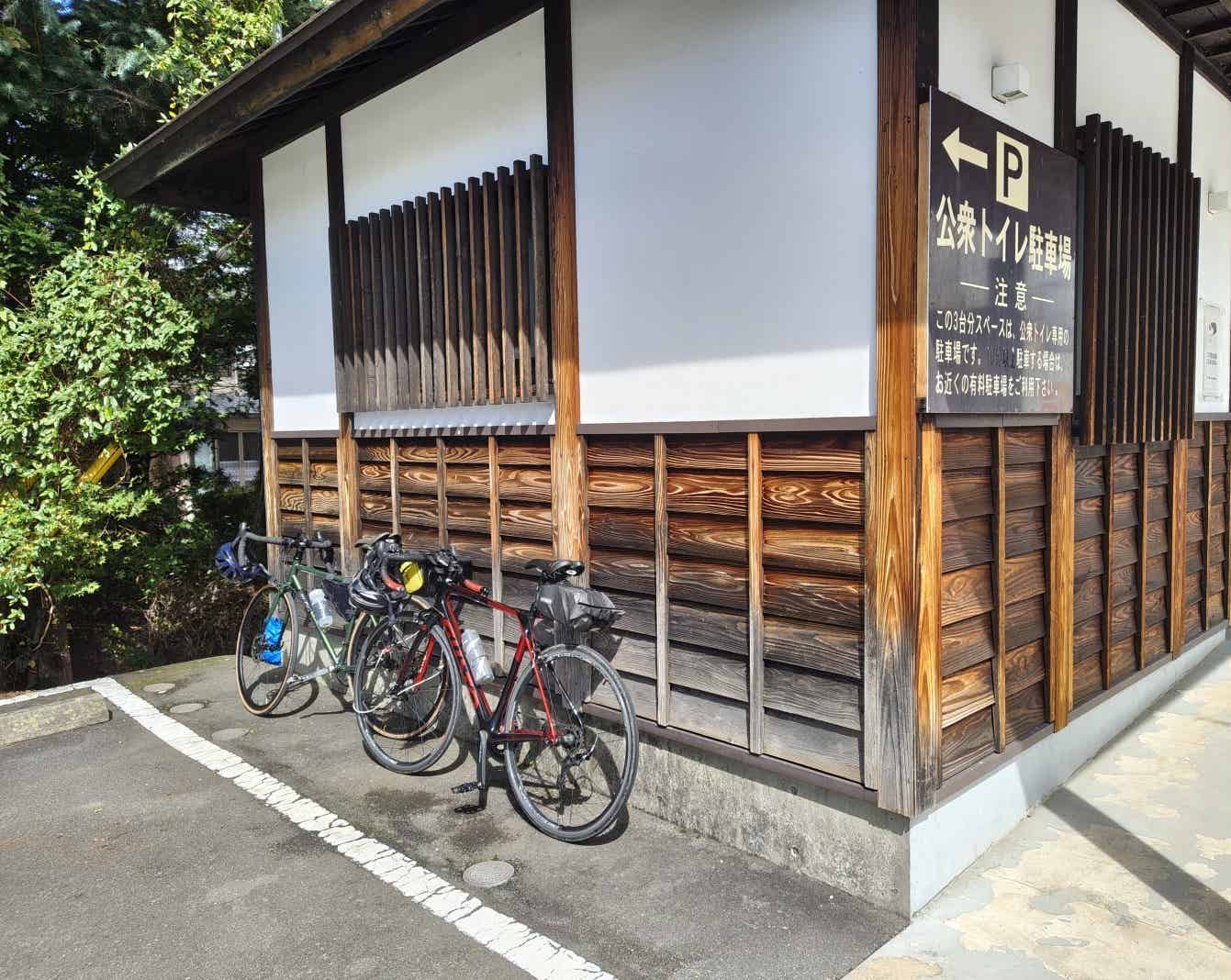 忍野八海の駐輪場