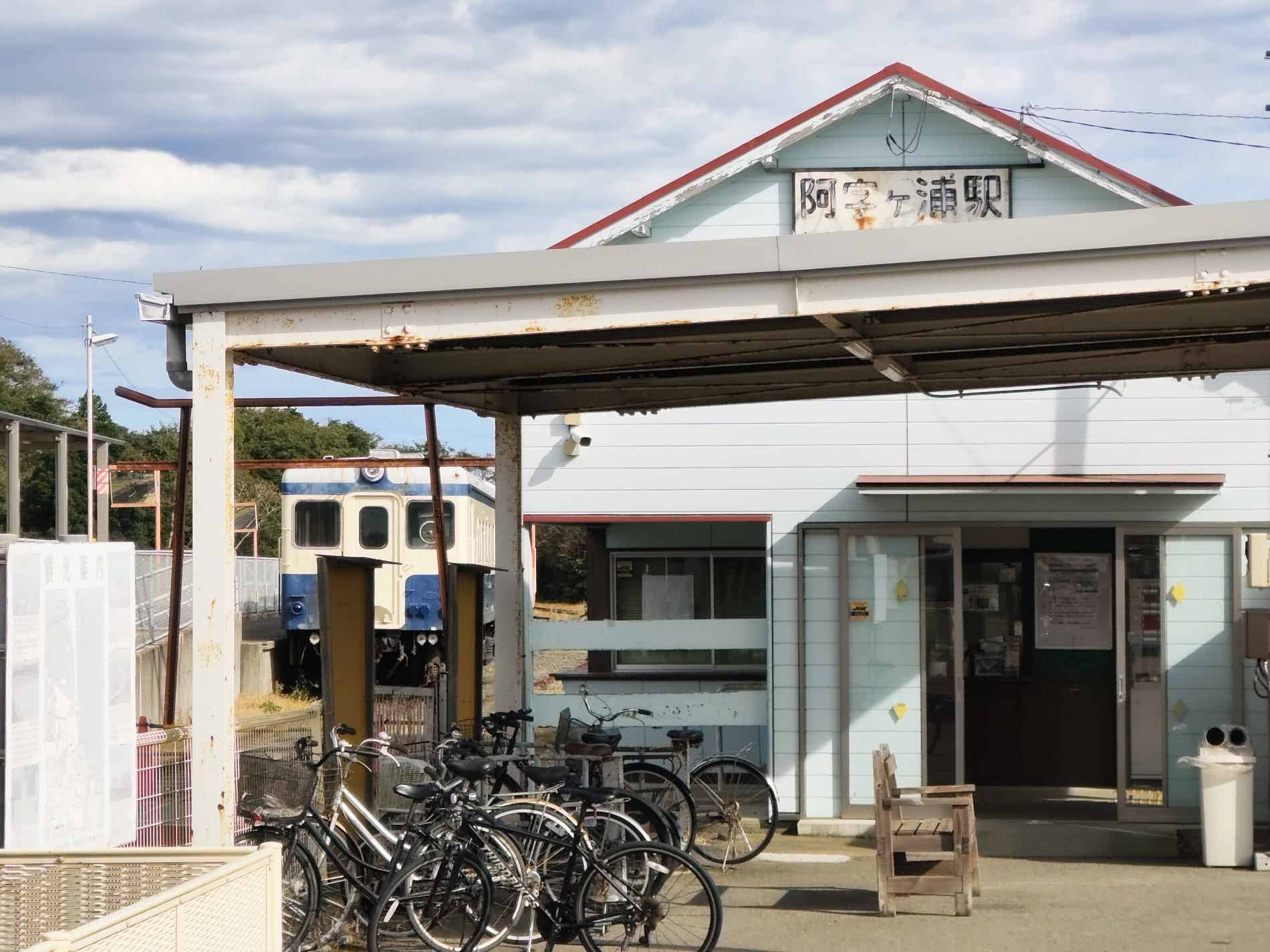 阿字ヶ浦駅に停まる電車