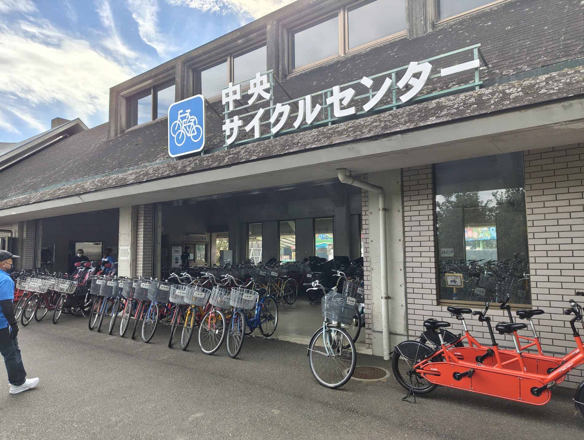 プレジャーガーデンの中央サイクルセンター
