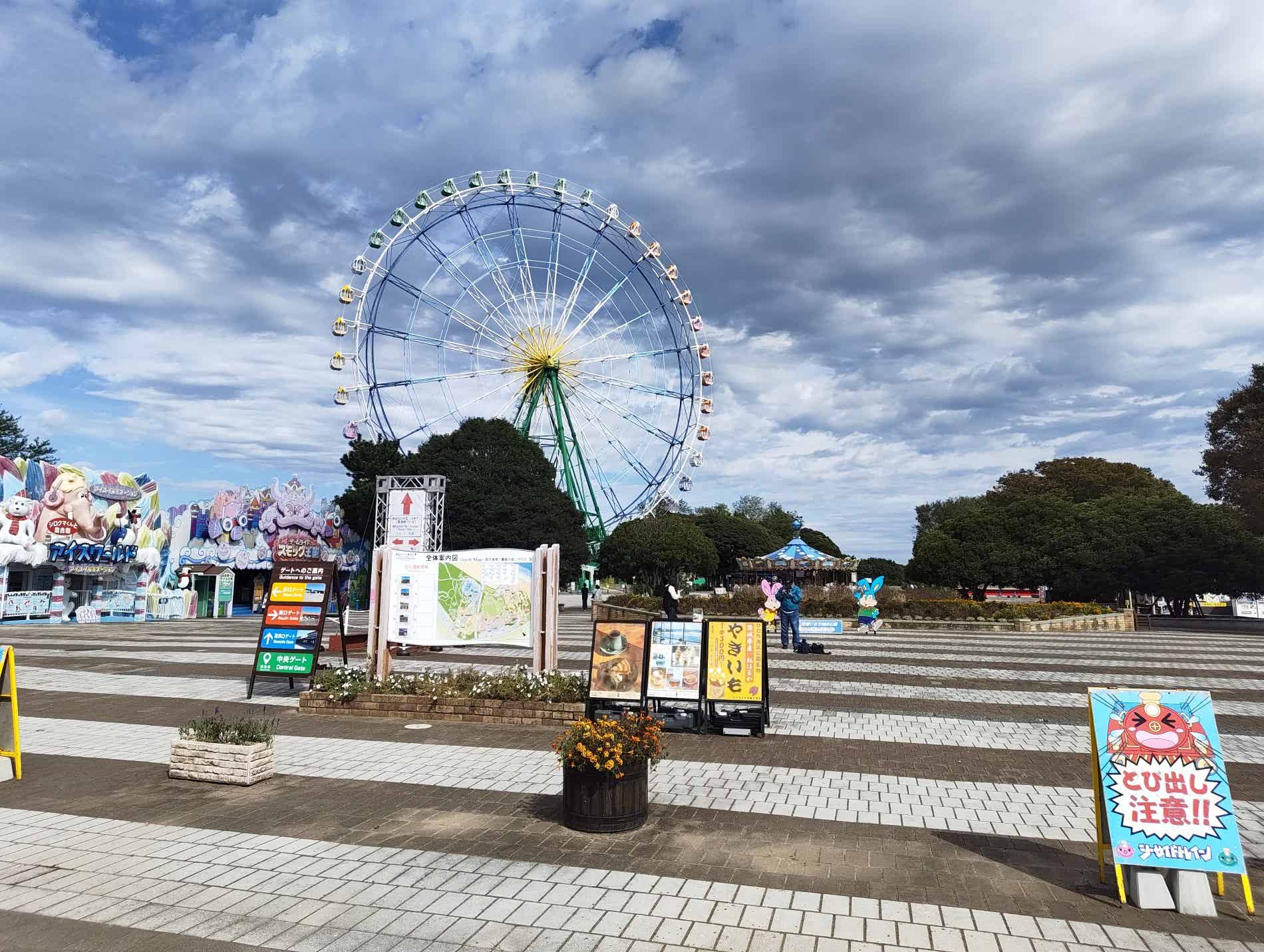 ひたち海浜公園のプレジャーガーデンエリア