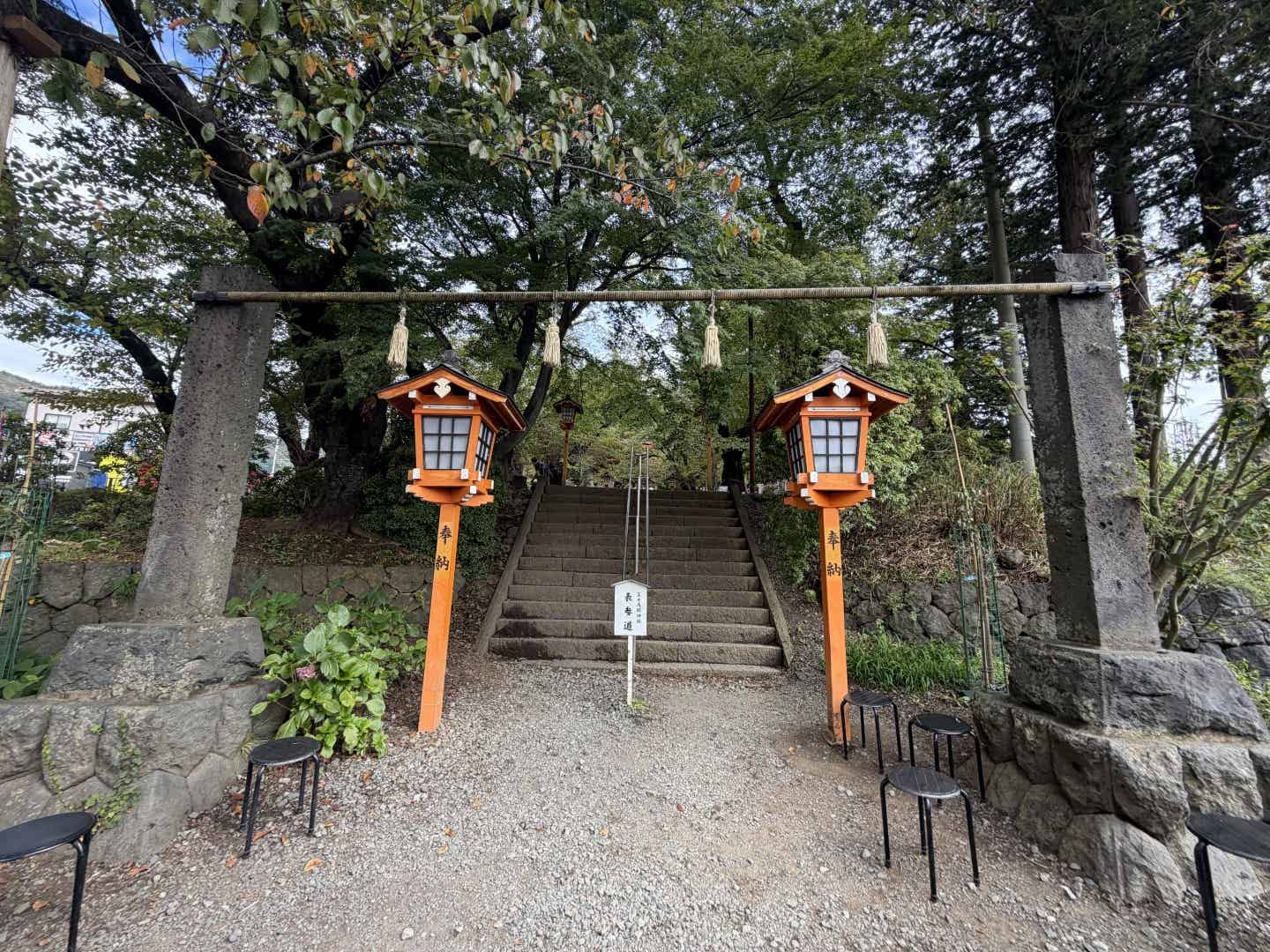 浅間公園の入り口